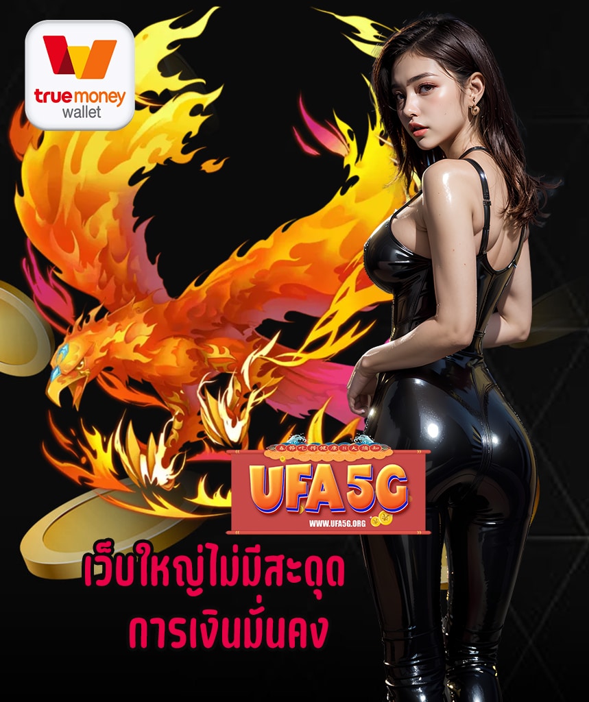 hilo432 คาสิโนออนไลน์