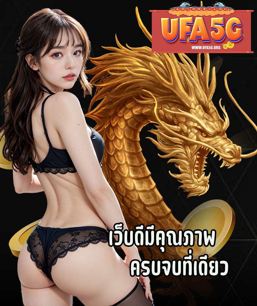 hilo432 เว็บตรง