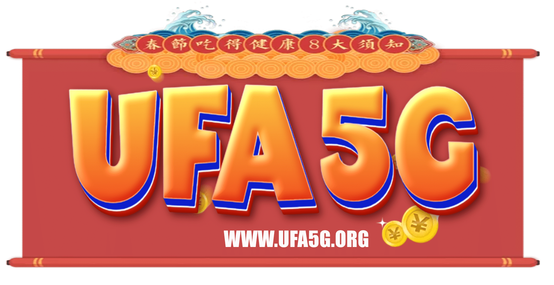 ufa5g