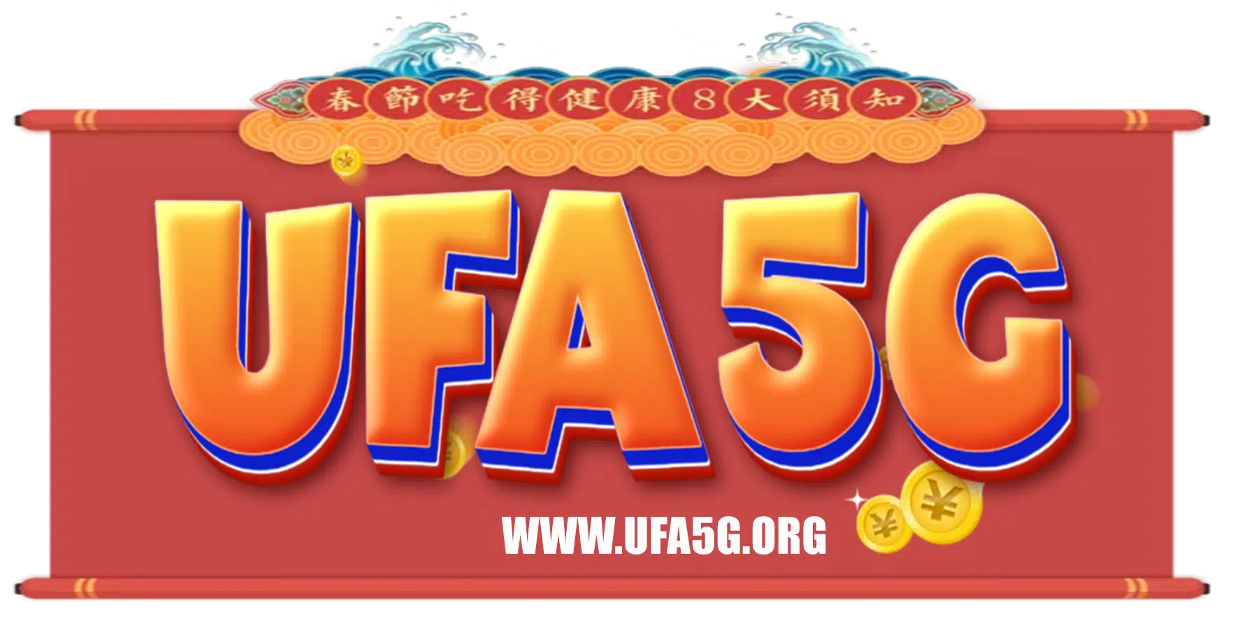 ufa5g